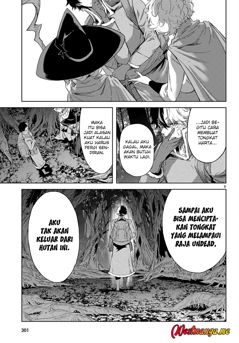 Dilarang COPAS - situs resmi www.mangacanblog.com - Komik game obu familia family senki 071 - chapter 71 72 Indonesia game obu familia family senki 071 - chapter 71 Terbaru 8|Baca Manga Komik Indonesia|Mangacan